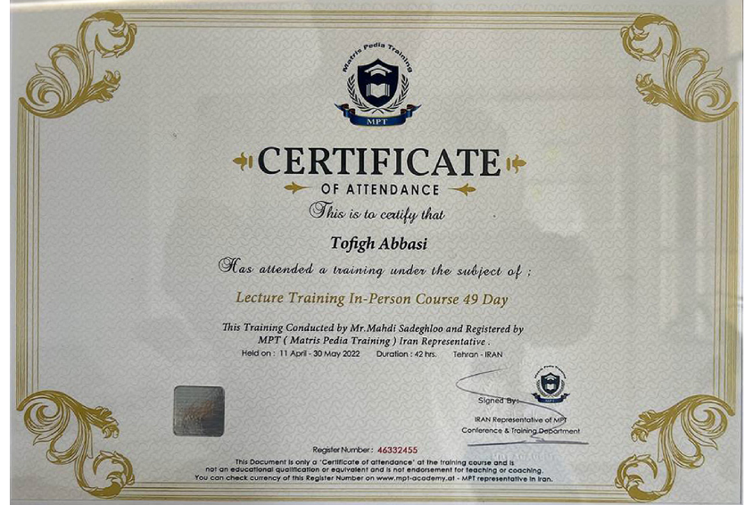 certificate