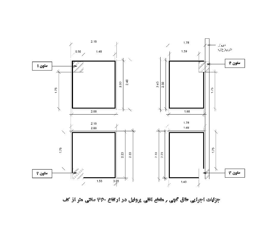 گالری پروژه