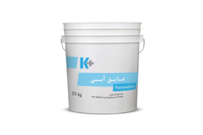 عایق آبی